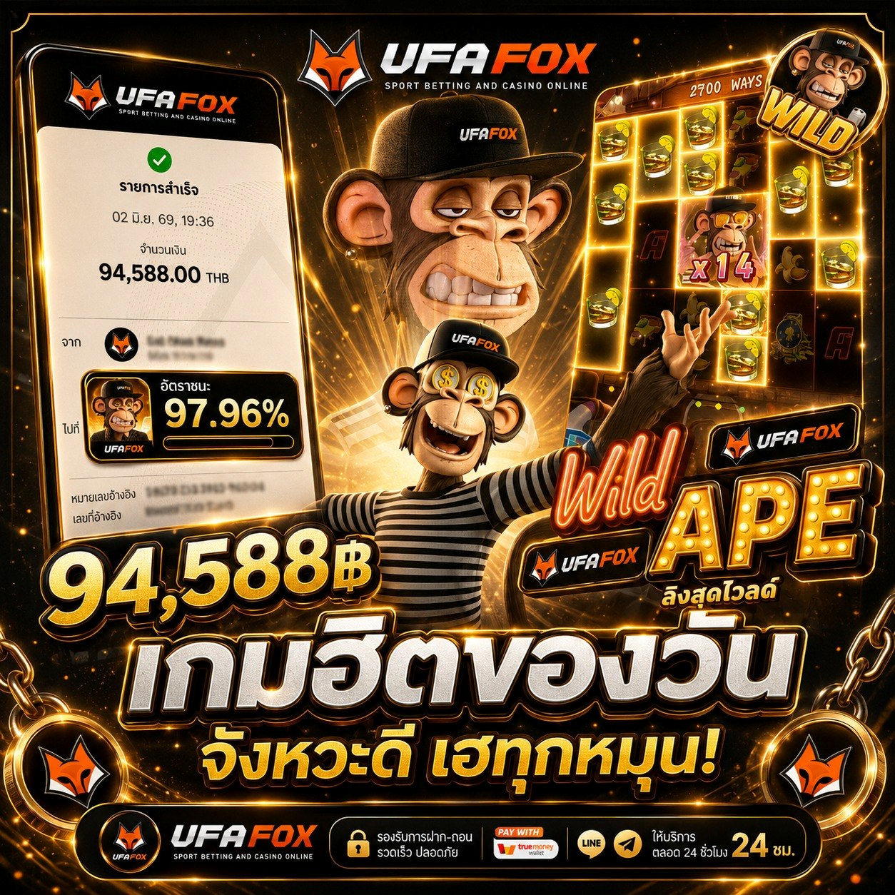 เว็บทําเทิร์น10รับ100 ระบบเติมเงินสุดทันสมัยใช้งานง่ายสะดวกรวดเร็ว